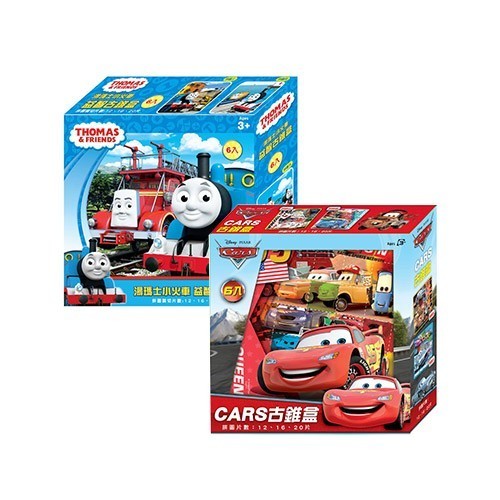 古錐盒（6入/盒）