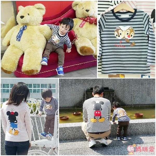 【日本千趣會】迪士尼親子裝