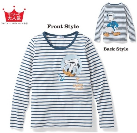迪士尼媽咪條紋印花長袖 T 恤