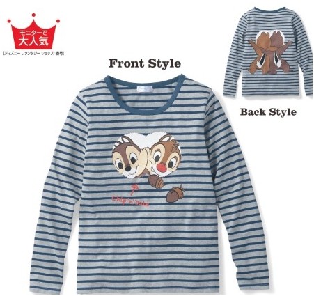 迪士尼媽咪條紋印花長袖 T 恤