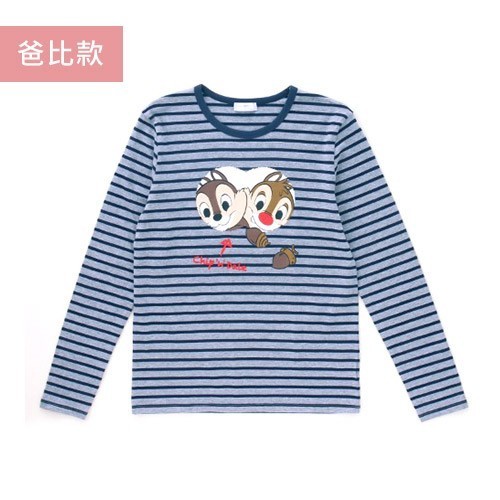 迪士尼媽咪條紋印花長袖 T 恤