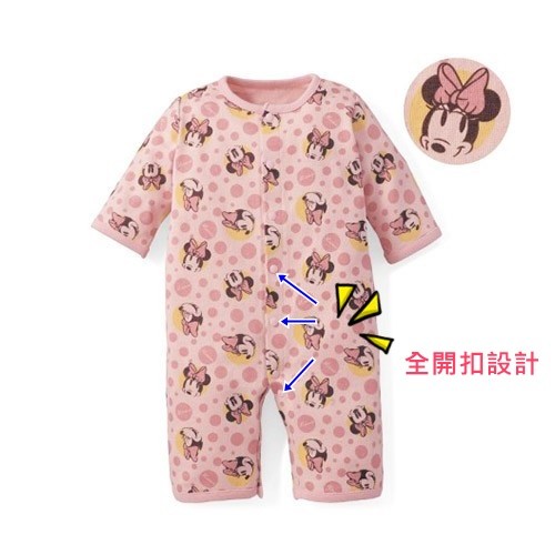 迪士尼 2WAY 純棉親子包屁衣