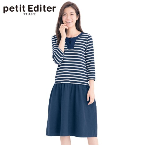 媽咪條紋親子長洋裝