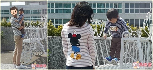 日本千趣會迪士尼條紋印花長袖 T 恤