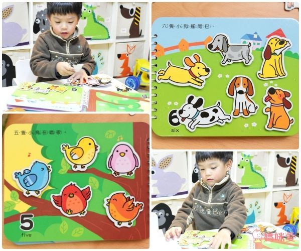 Baby趣味學習貼貼書*新版*-【4入合購】動物王國+交通工具+我會123+日常生活