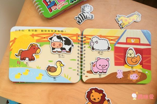 Baby趣味學習貼貼書*新版*-【4入合購】動物王國+交通工具+我會123+日常生活