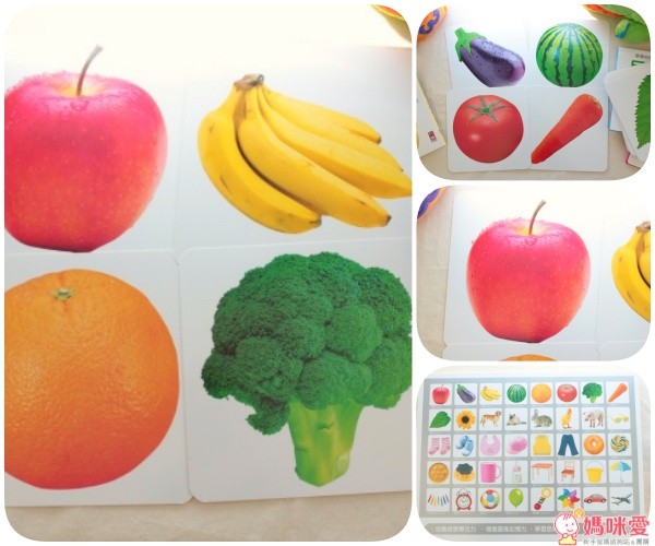 風車圖書圖卡, 黑白圖卡