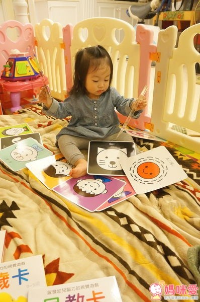 風車圖書圖卡, 黑白圖卡