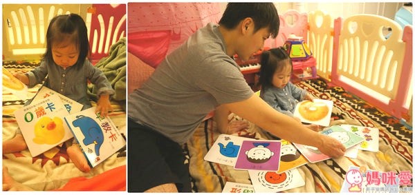 風車圖書圖卡, 黑白圖卡