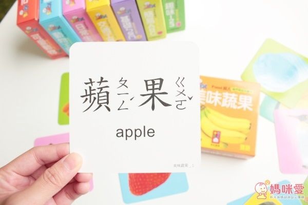 【風車圖書】 認知學習大尺寸圖卡