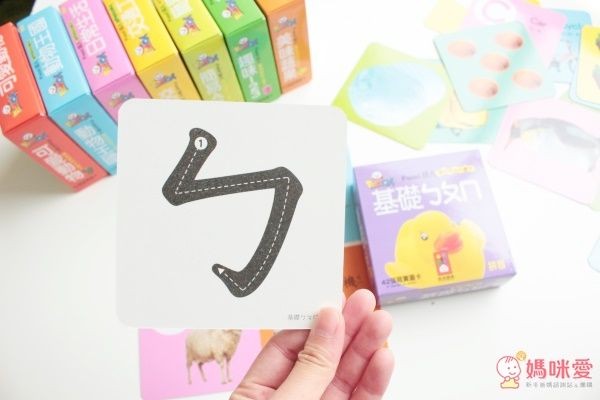 【風車圖書】 認知學習大尺寸圖卡