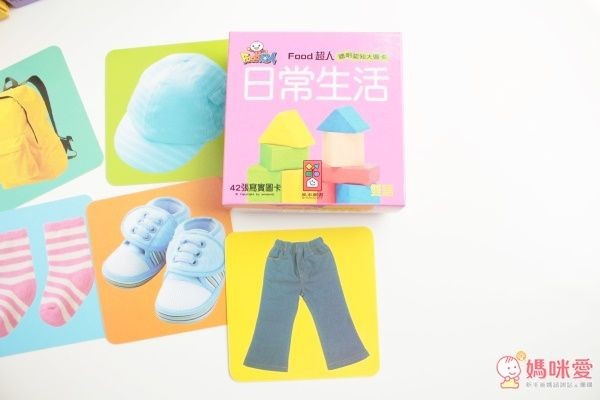 【風車圖書】 認知學習大尺寸圖卡