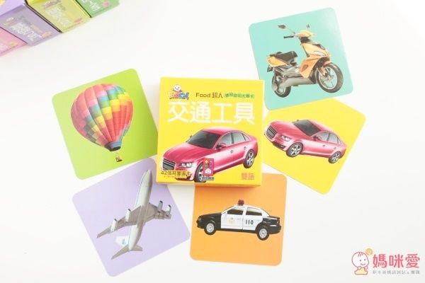 【風車圖書】 認知學習大尺寸圖卡