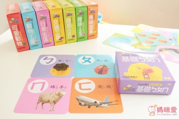 【風車圖書】 認知學習大尺寸圖卡