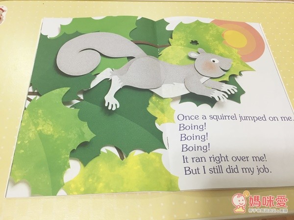 廖彩杏老師有聲書系列