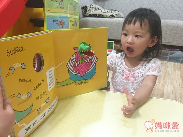 廖彩杏老師有聲書系列