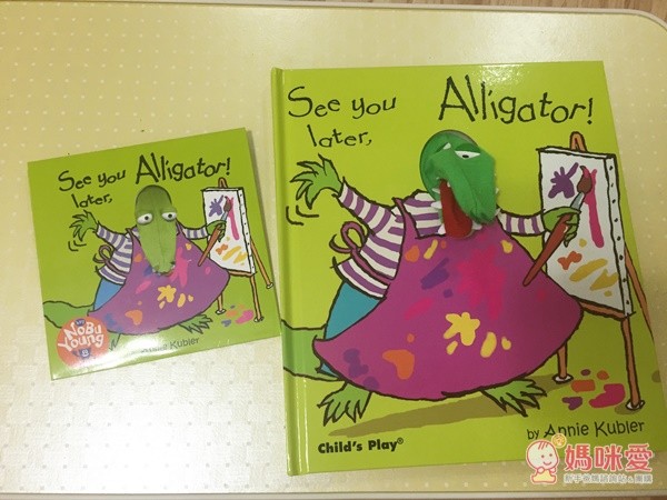 廖彩杏老師有聲書系列