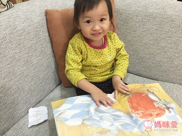 廖彩杏老師有聲書系列