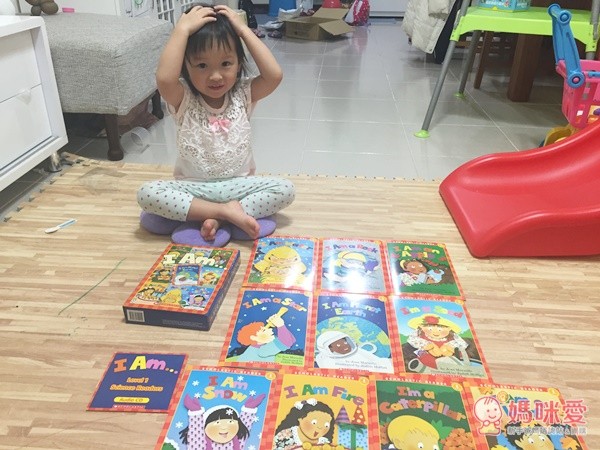 廖彩杏老師有聲書系列