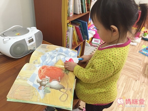 廖彩杏老師有聲書系列