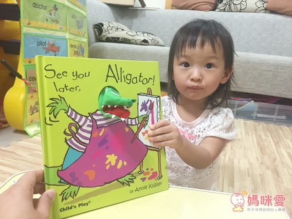 廖彩杏老師有聲書系列