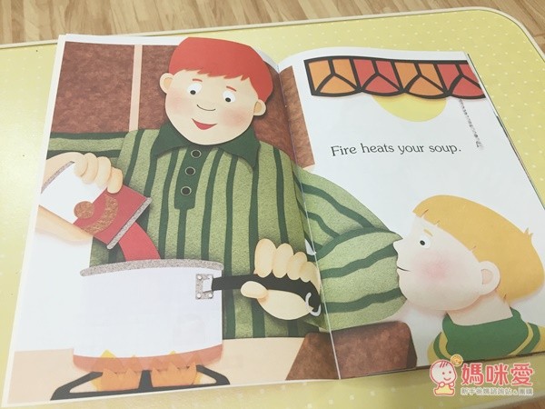 廖彩杏老師有聲書系列