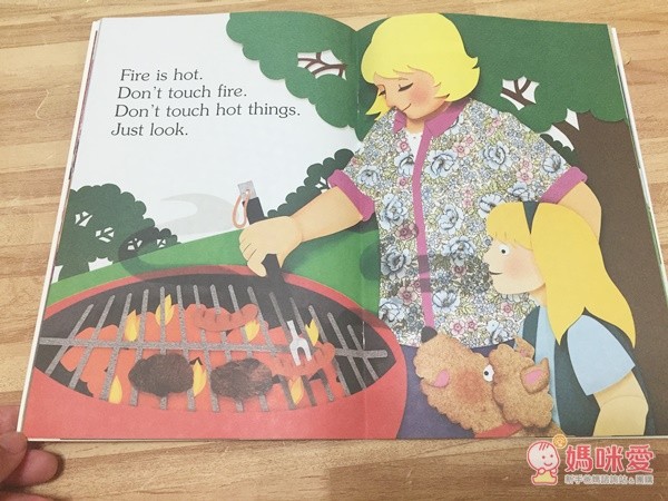 廖彩杏老師有聲書系列