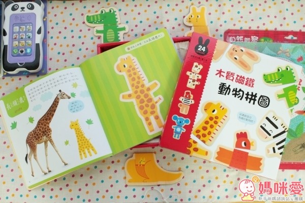 華碩文化有聲書 