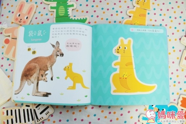 華碩文化有聲書 