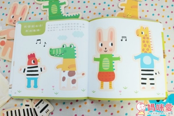 華碩文化有聲書 