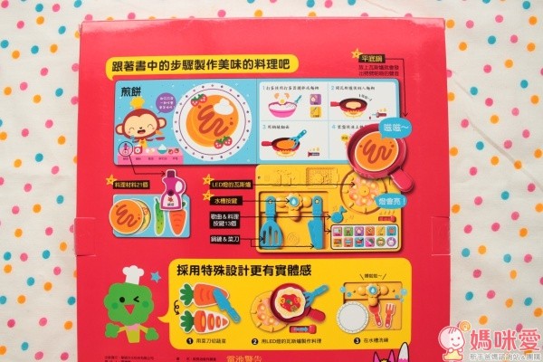 華碩文化有聲書 