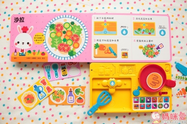 華碩文化有聲書 