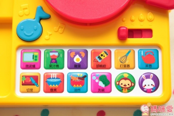 華碩文化有聲書 