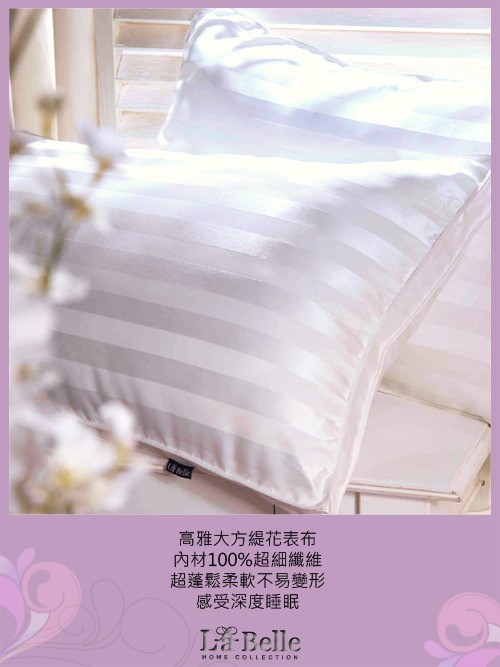 Great Living 格蕾 ❤ 保潔墊 / 枕頭