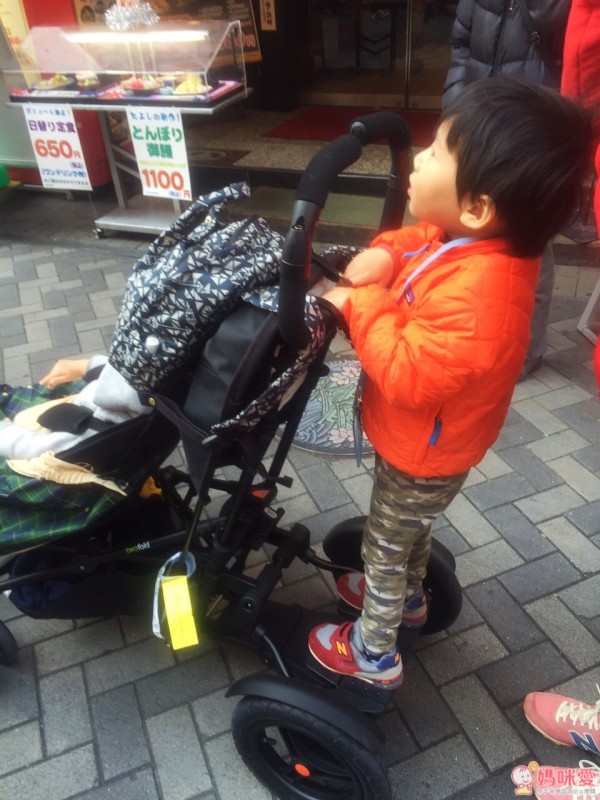 英國 Micralite twofold 多功能輕便雙人推車