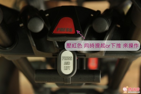 英國 Micralite twofold 多功能輕便雙人推車