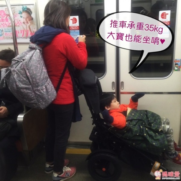 英國 Micralite twofold 多功能輕便雙人推車