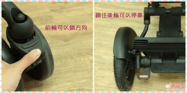 英國 Micralite twofold 多功能輕便雙人推車