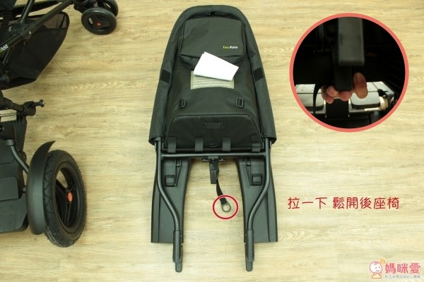 英國 Micralite twofold 多功能輕便雙人推車