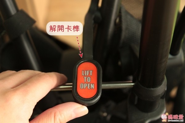 英國 Micralite twofold 多功能輕便雙人推車