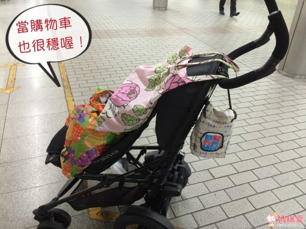 英國 Micralite twofold 多功能輕便雙人推車