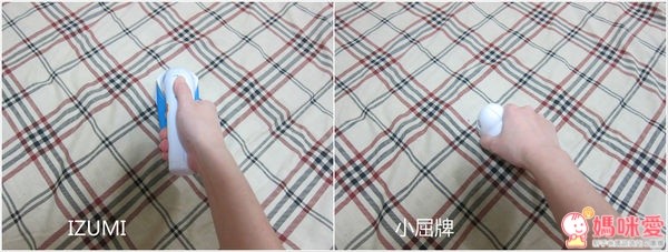 日本IZUMI除毛球機