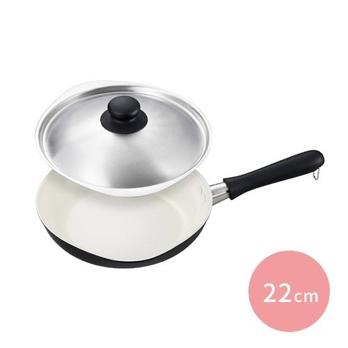 日本柳宗理：鋁合金陶瓷塗裝平底鍋