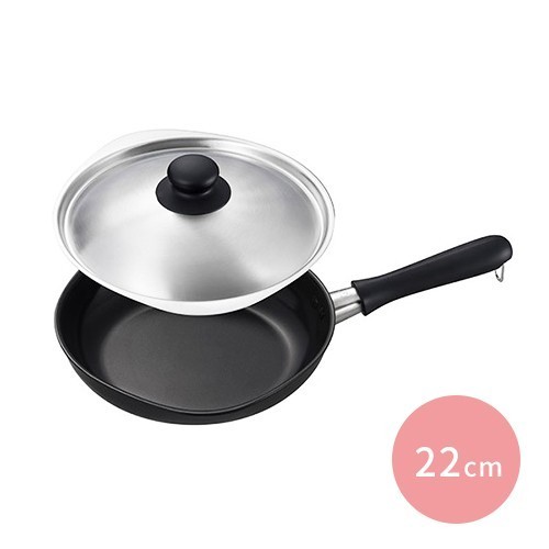 日本柳宗理：鋁合金陶瓷塗裝平底鍋