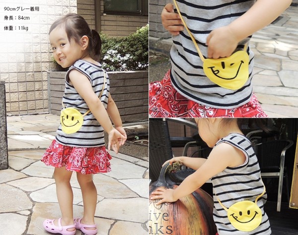 日本 Monkey Pants 笑臉口袋純棉條紋背心