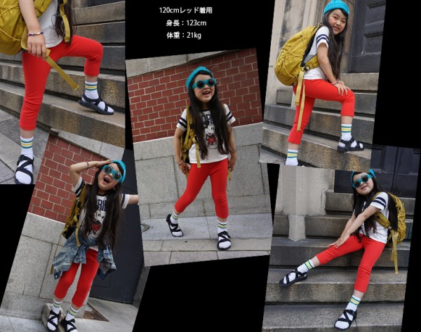 日本 Monkey Pants 素色彈性七分褲（100~120cm）