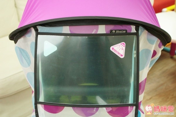 韓國製造 Manito 蚊蟲防護罩