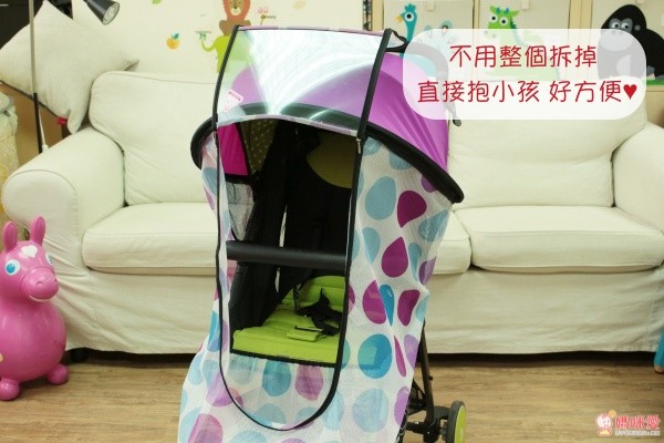 韓國製造 Manito 蚊蟲防護罩