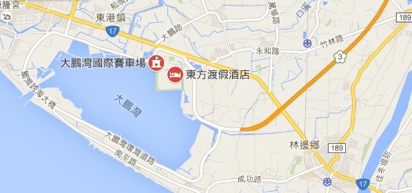屏東大鵬灣【東方渡假酒店】