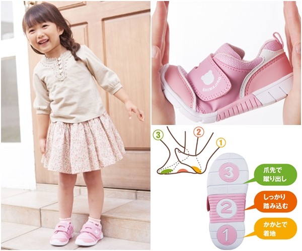 日本巧虎 每日好穿小童鞋